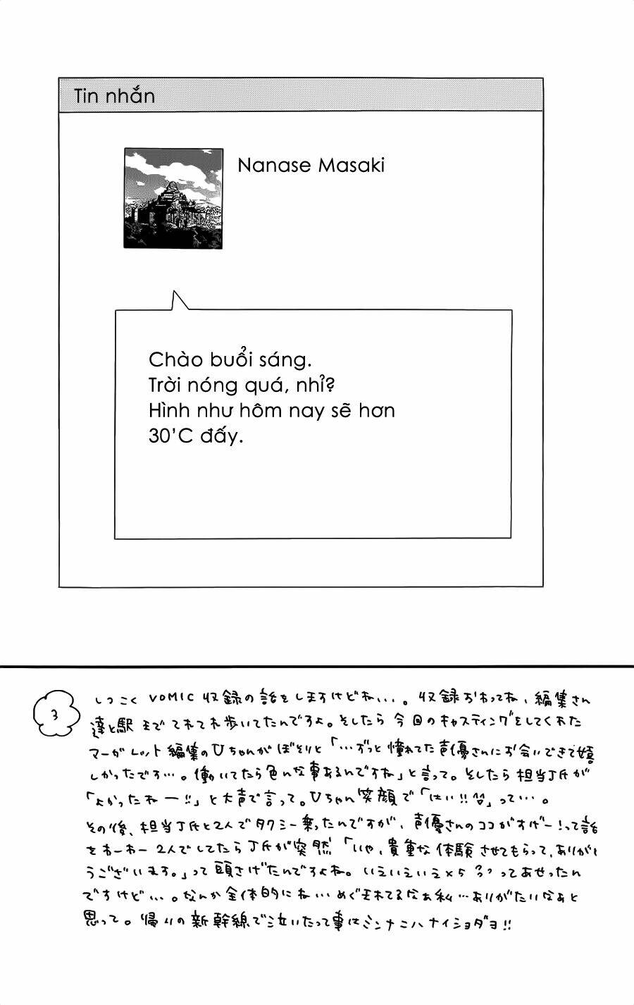 Mairunovich Chương 35 Ảnh 5