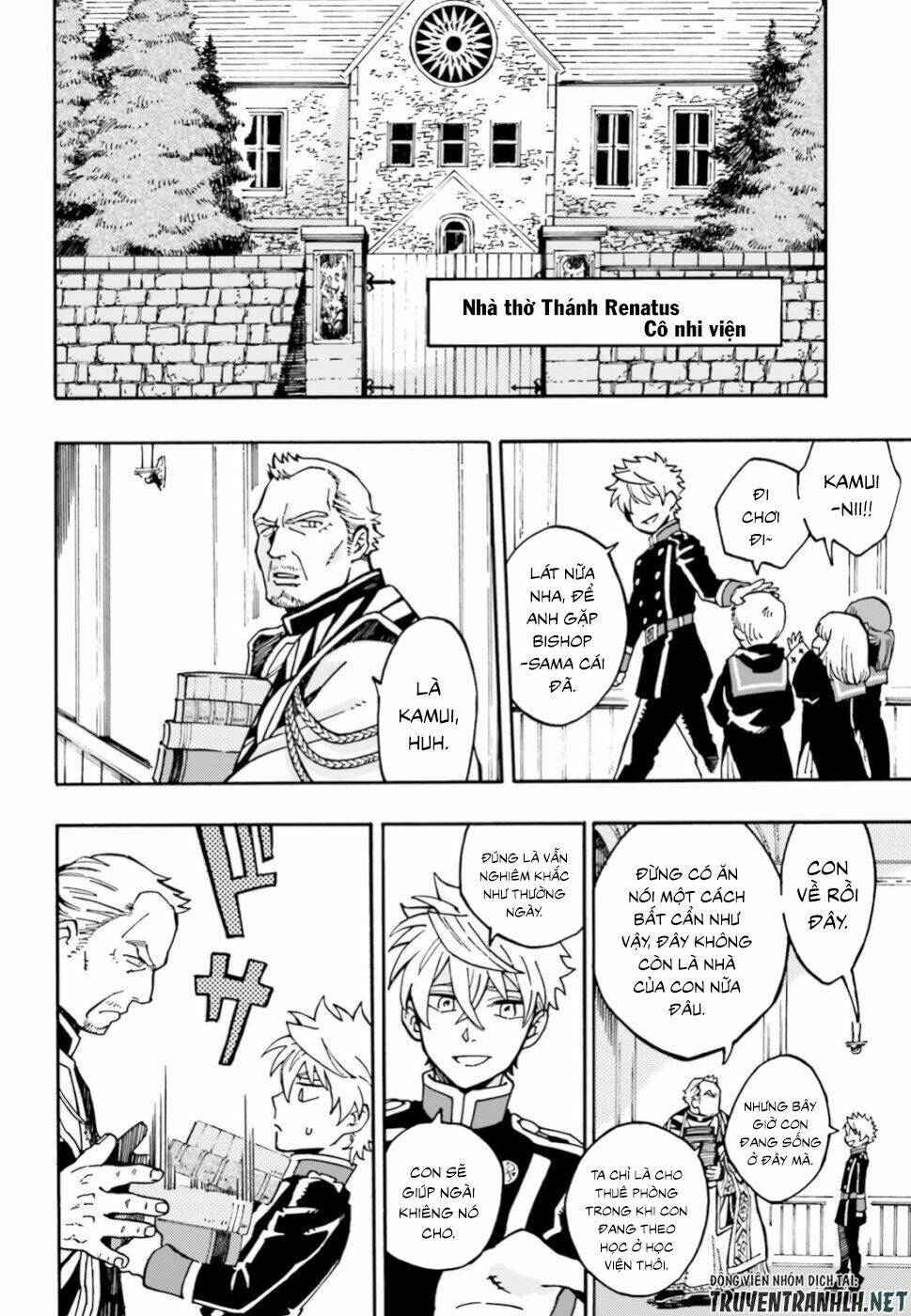 Maou No Utsuwa Chương 1 Ảnh 30