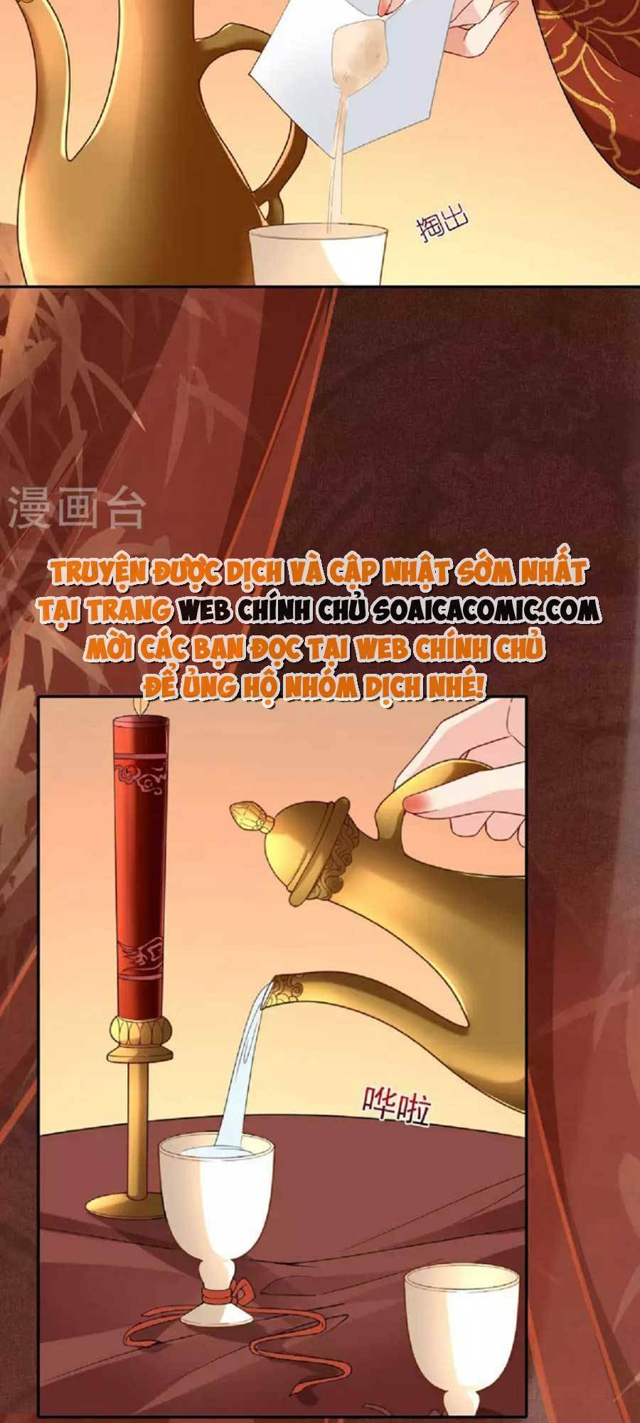Tướng Quân, Bổn Phi Không Nhận Sủng Chương 33 Ảnh 4