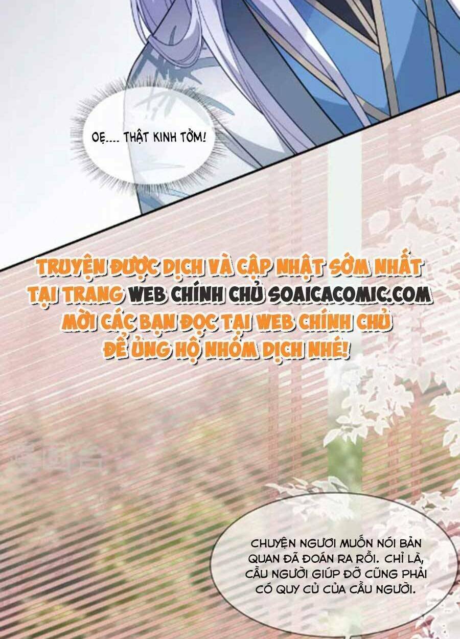 Tướng Quân, Bổn Phi Không Nhận Sủng Chương 39 Ảnh 26