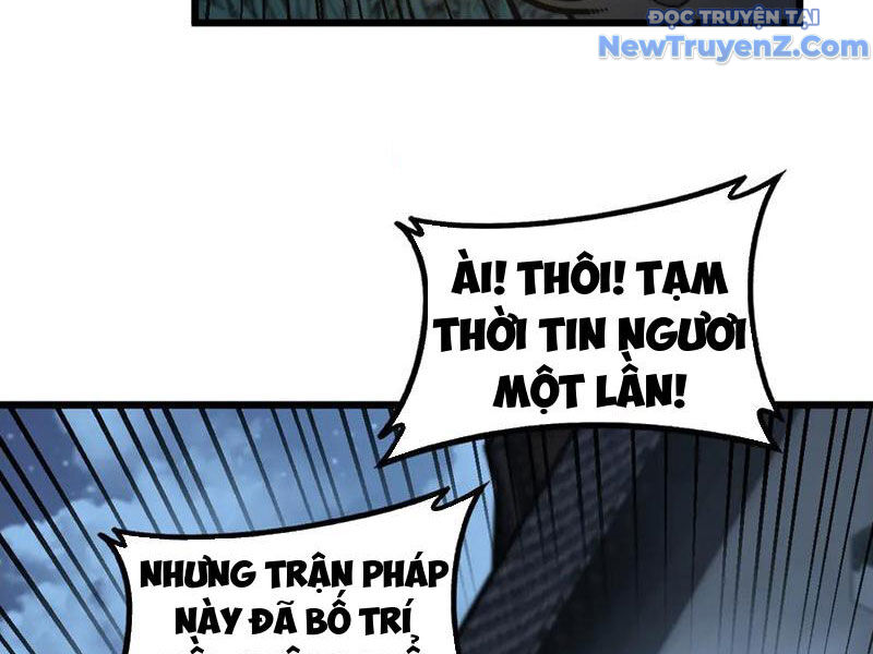 Lão Xà Tu Tiên Truyện Chương 35 Ảnh 29
