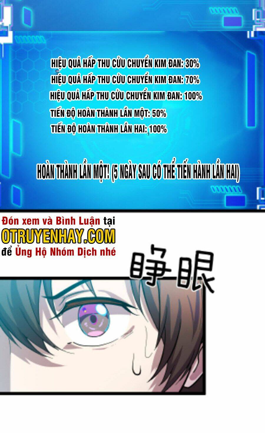 Các Nàng Nói Ta Là Vua Tương Lai Chương 12 Ảnh 19