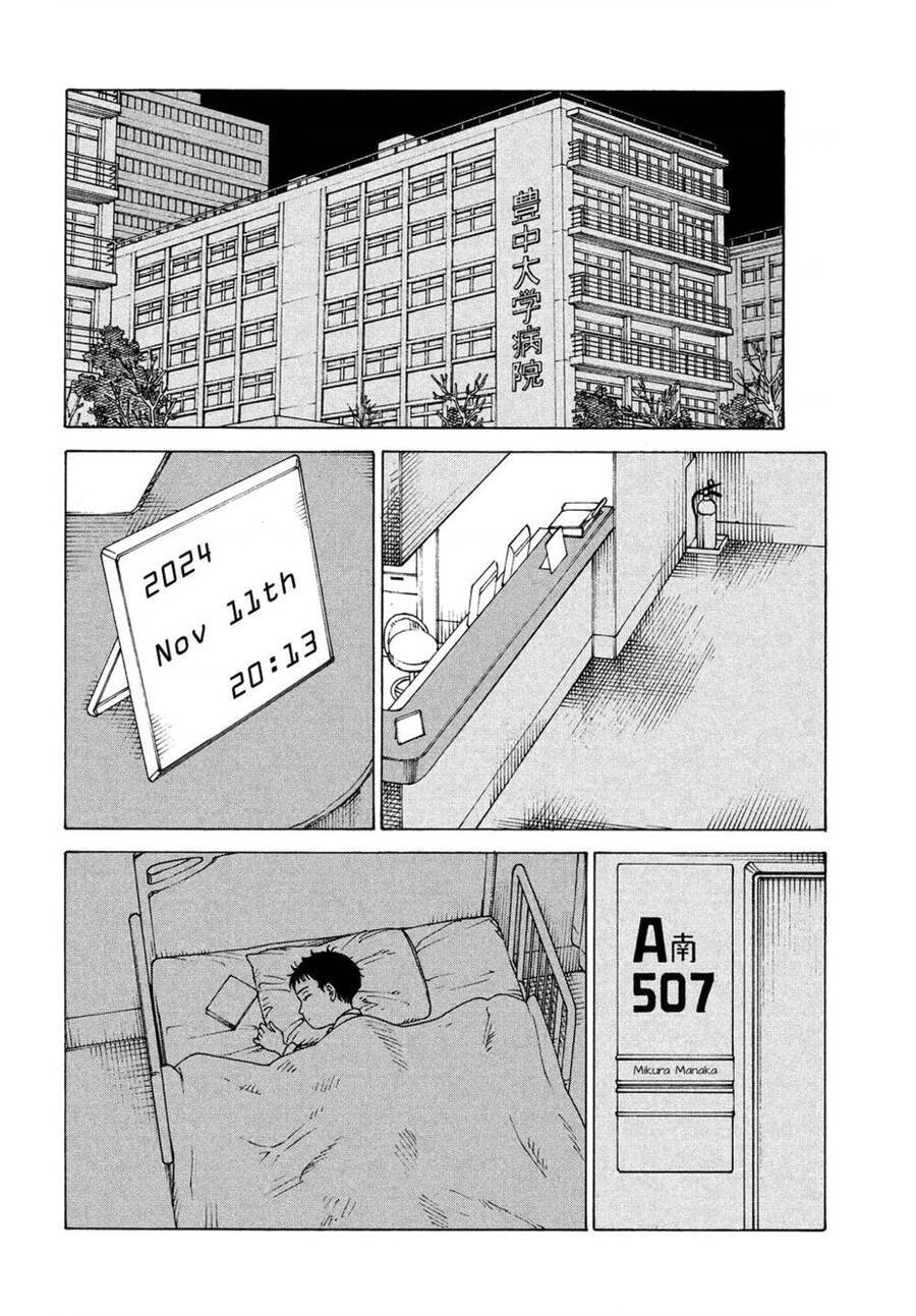 Tengoku Daimakyou Chương 43 Ảnh 21
