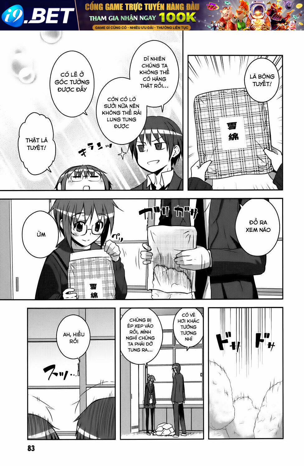 Sự Biến Mất Của Nagato Yuki-Chan Chương 5 Ảnh 10