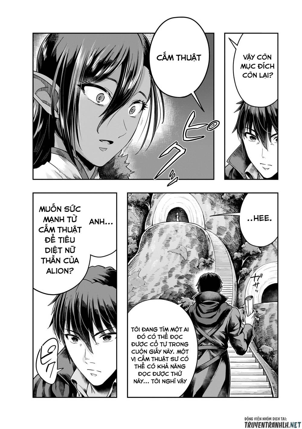 Hazure Waku No Joutai Ijou Skill De Saikyou Ni Natta Ore Ga Subete Wo Juurin Suru Made Chương 45 Ảnh 23