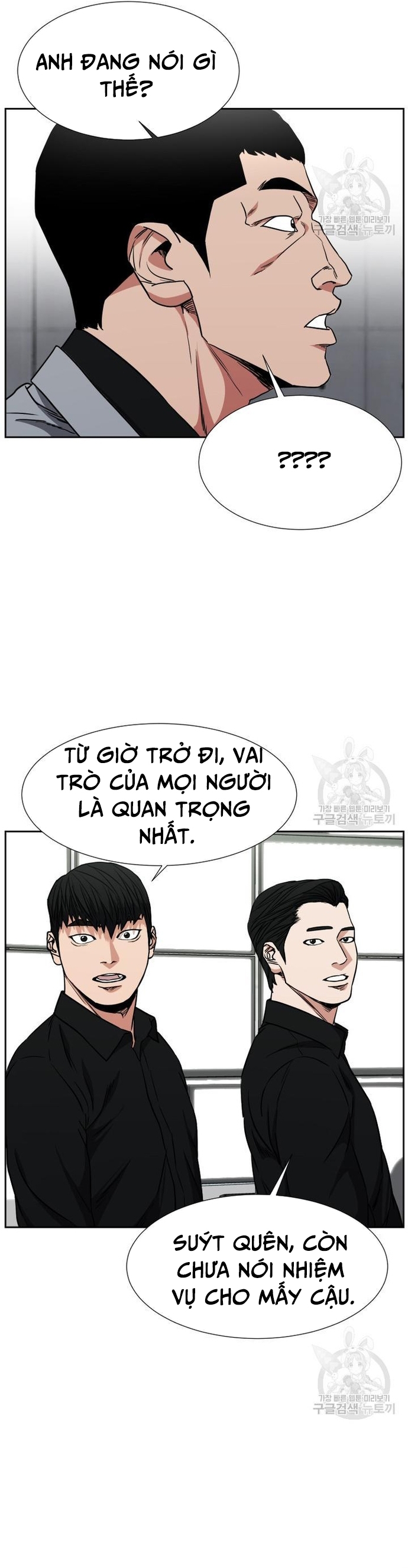 Bố Già Trùng Sinh Chương 62 Ảnh 14