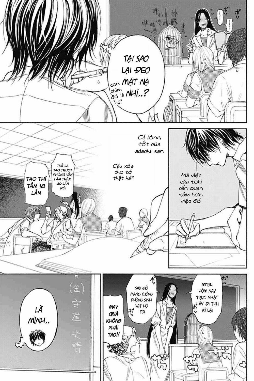Sentaku No Toki Chương 3 Ảnh 10