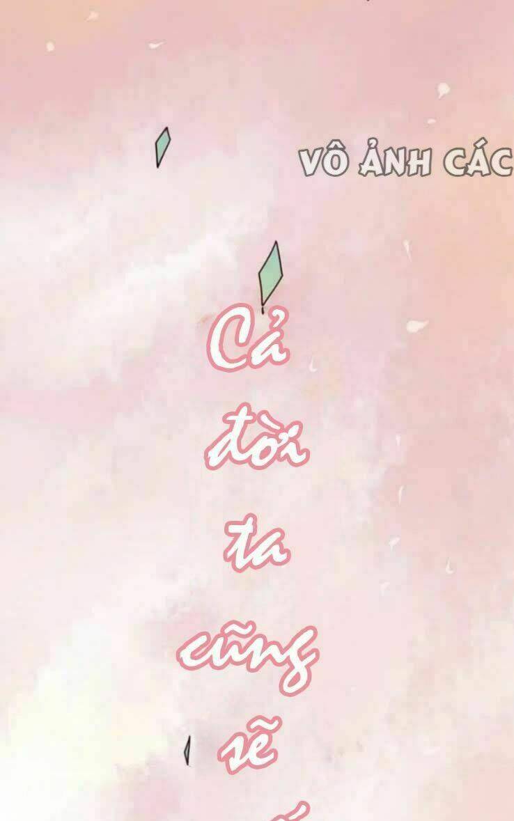 Không Còn Lối Về (Đám Thần Thú Này Có Chút Manh Động Hệ Liệt) Chương 1 Ảnh 34