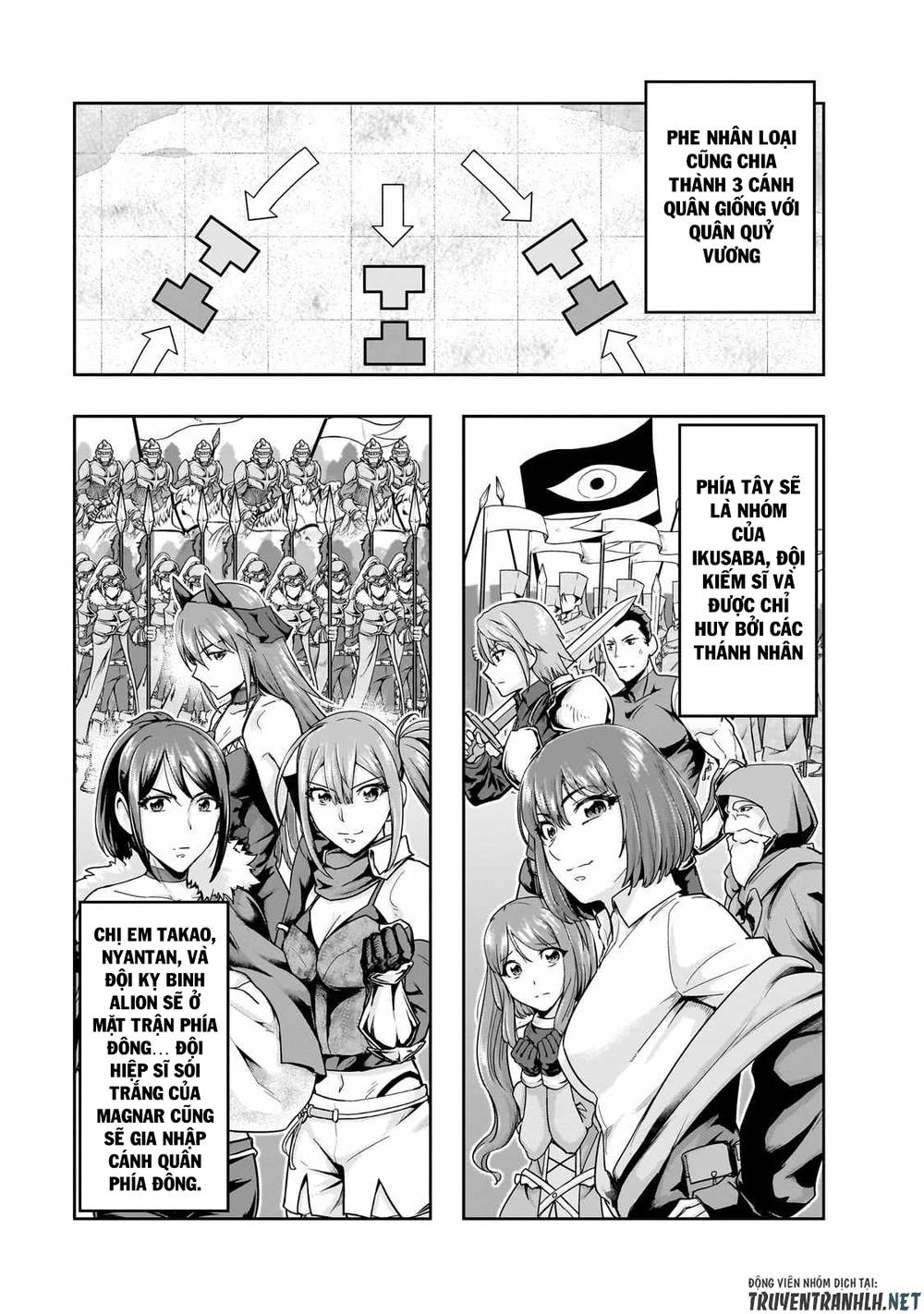 Hazure Waku No Joutai Ijou Skill De Saikyou Ni Natta Ore Ga Subete Wo Juurin Suru Made Chương 46 Ảnh 20