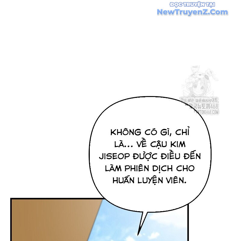 Tân Binh Của Đội Bóng Chày Quá Giỏi Chương 39 Ảnh 11