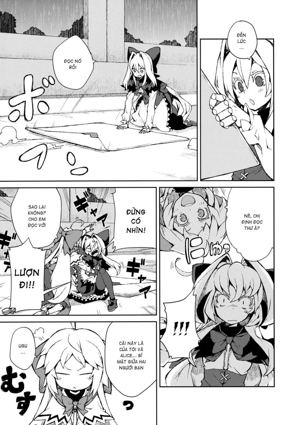Touhou - Omoito Chương 3 Ảnh 37