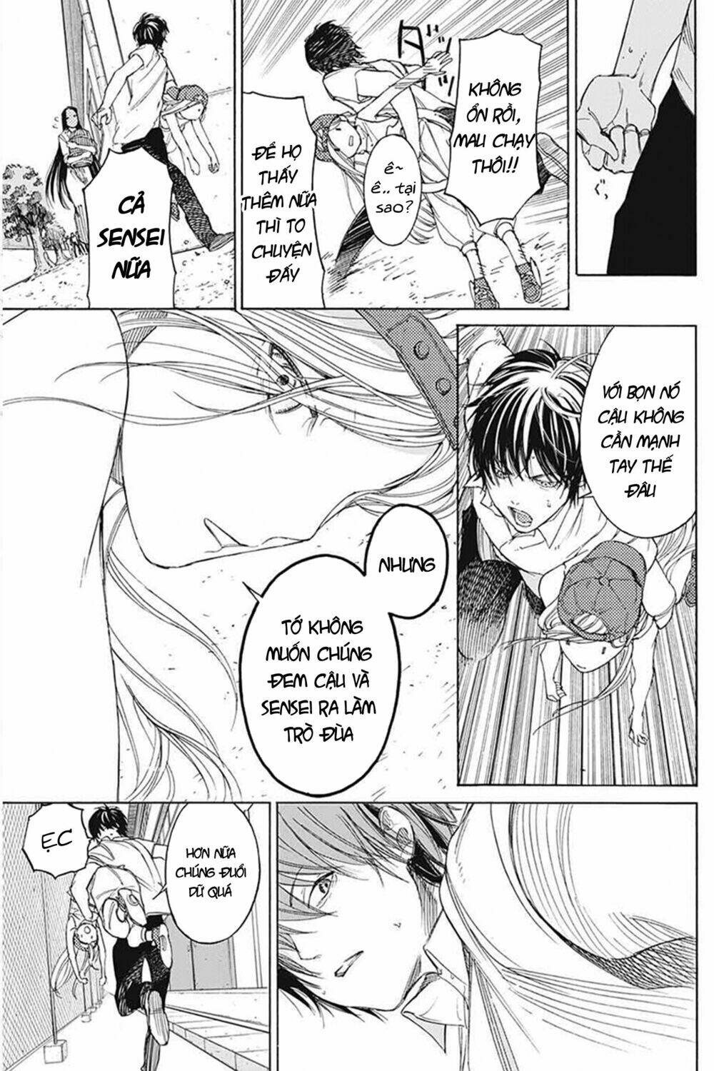Sentaku No Toki Chương 3 Ảnh 38