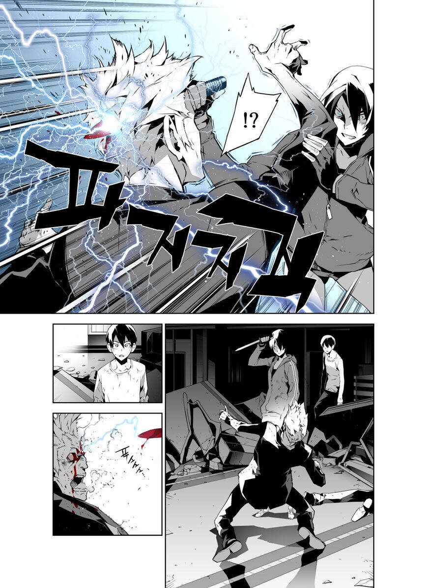 Phantasmal Tale Under The Moonlight Manhwa Chương 16 Ảnh 7