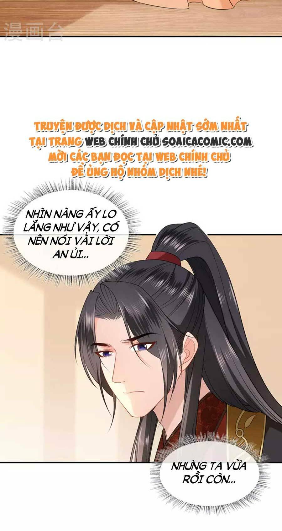 Tướng Quân, Bổn Phi Không Nhận Sủng Chương 35 Ảnh 8