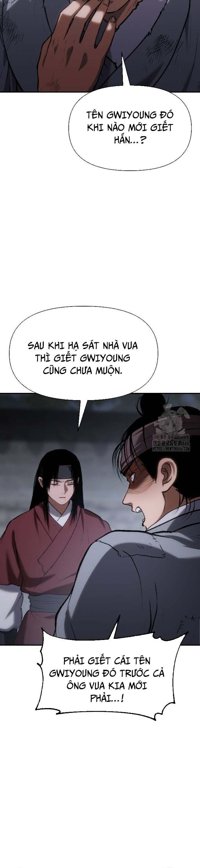 Ám Vệ Chương 56 Ảnh 47