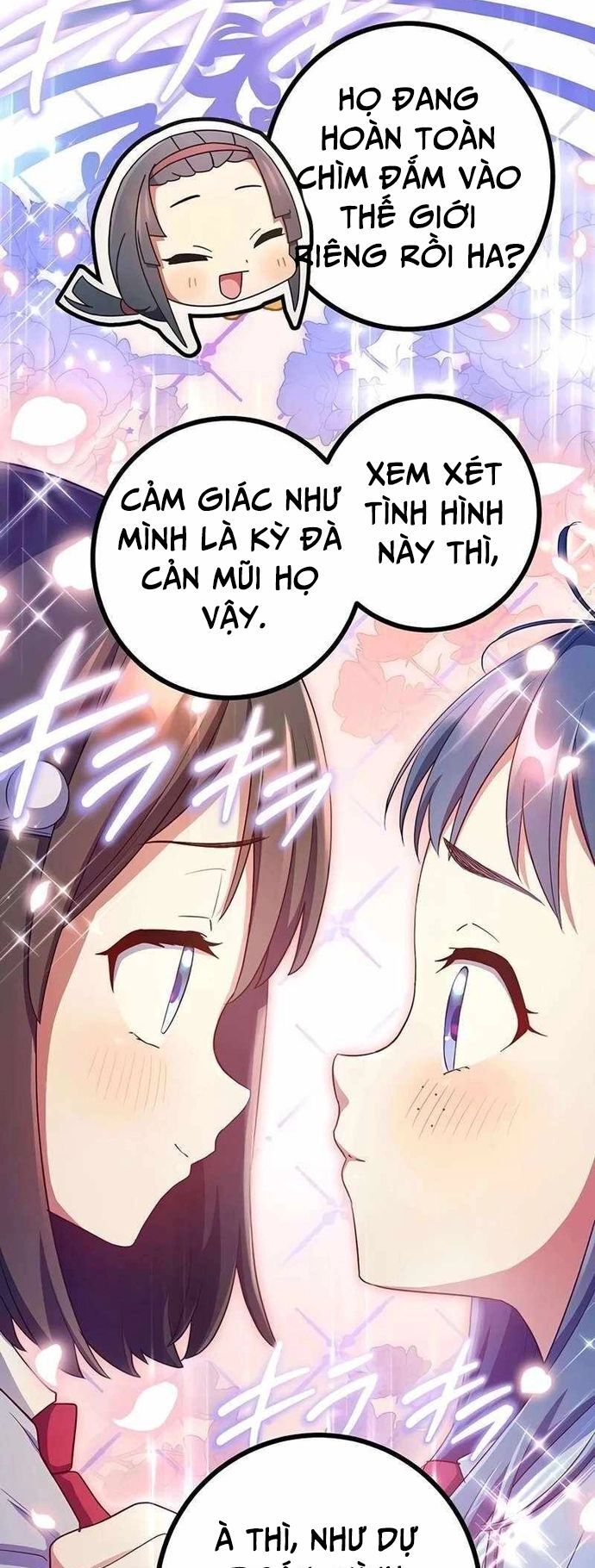 Quỷ Ấn Chương 64 Ảnh 13