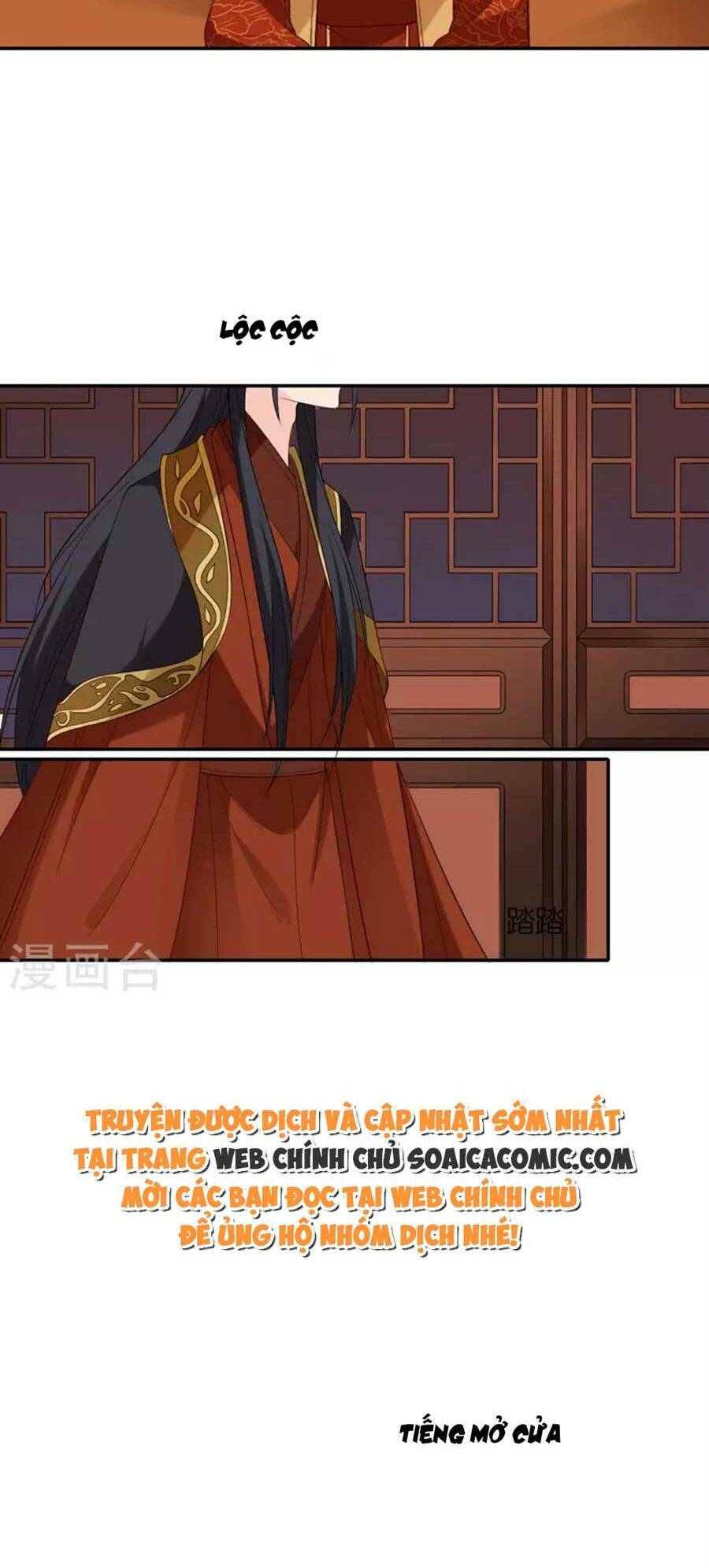 Tướng Quân, Bổn Phi Không Nhận Sủng Chương 32 Ảnh 27