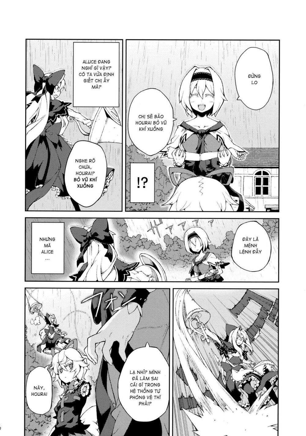 Touhou - Omoito Chương 3 Ảnh 46
