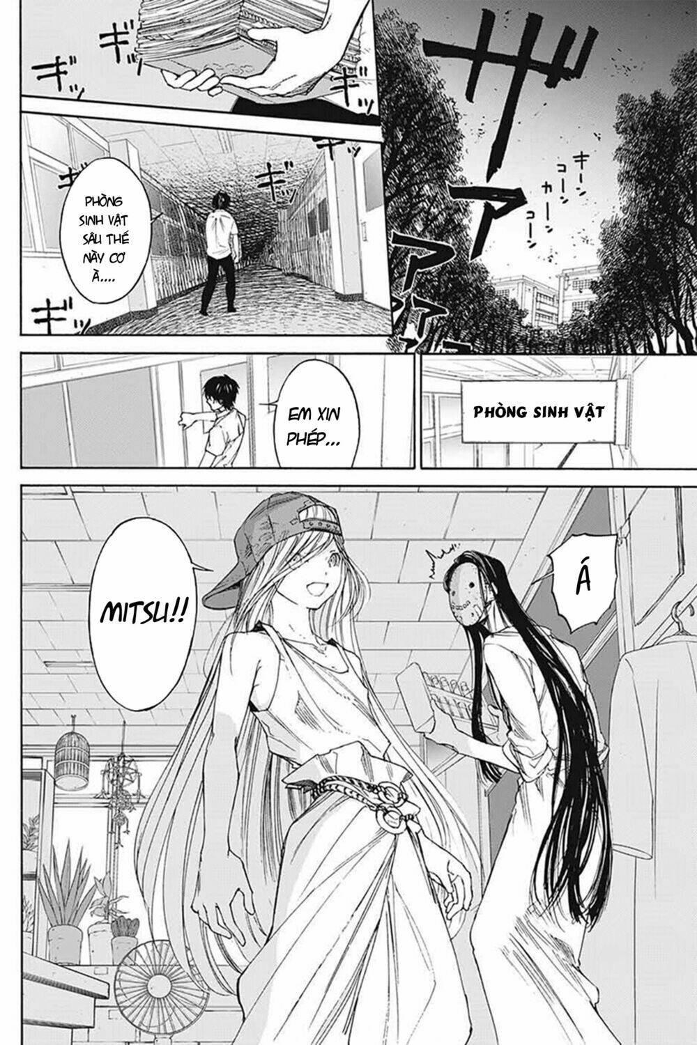 Sentaku No Toki Chương 3 Ảnh 11