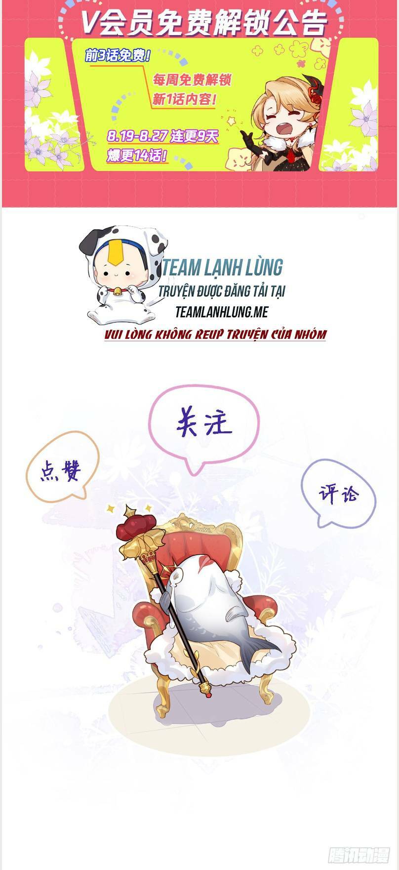 Khi Cá Muối Trở Thành Nữ Hoàng Phong Cách Chương 2 Ảnh 38
