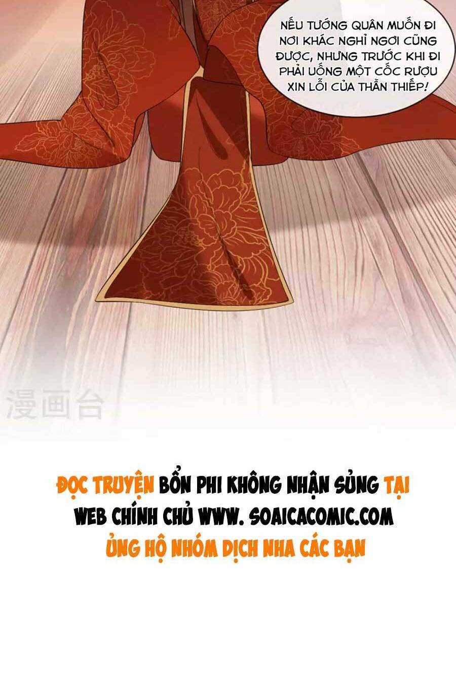 Tướng Quân, Bổn Phi Không Nhận Sủng Chương 32 Ảnh 40