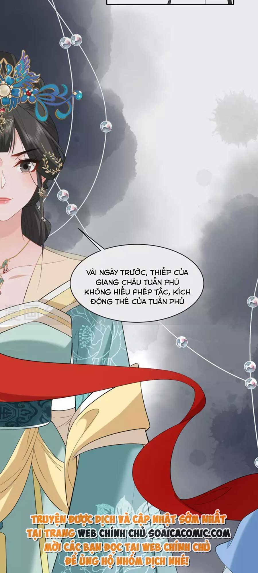 Tướng Quân, Bổn Phi Không Nhận Sủng Chương 32 Ảnh 14