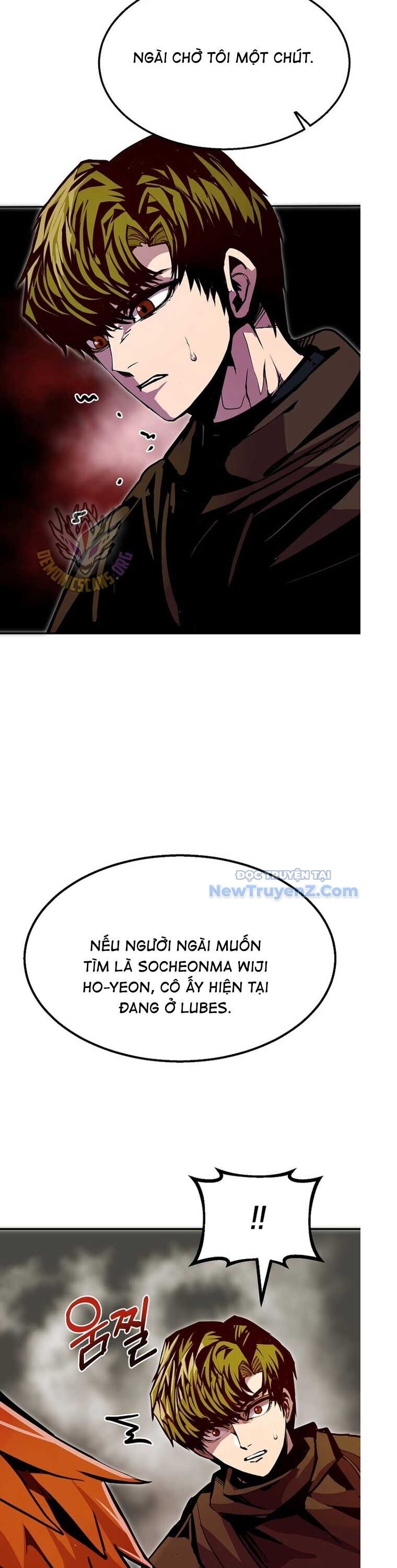 Hồi Quy Trở Lại Thành Kẻ Vô Dụng Chương 80 Ảnh 13