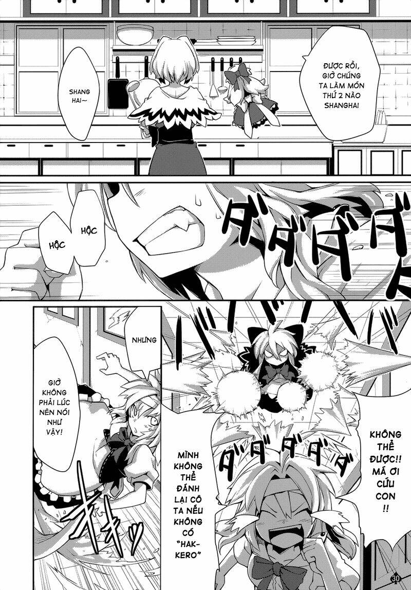 Touhou - Omoito Chương 1 Ảnh 32