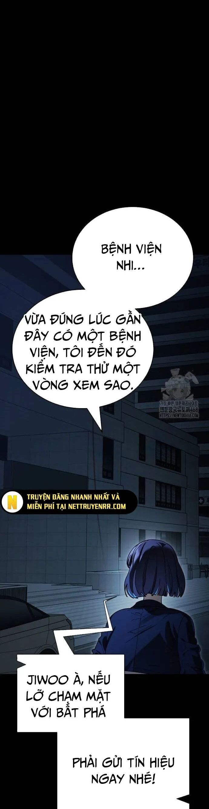 Thiên Ma Tái Lâm Chương 73 Ảnh 37