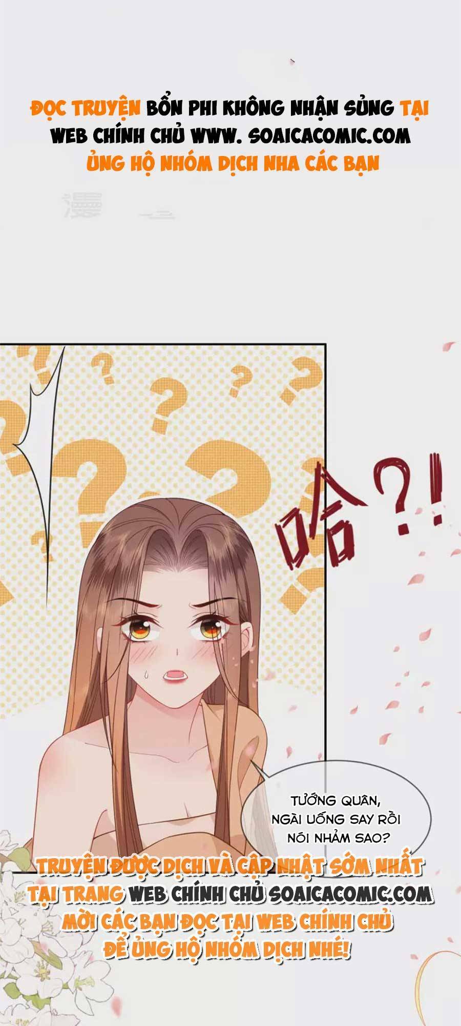 Tướng Quân, Bổn Phi Không Nhận Sủng Chương 34 Ảnh 2