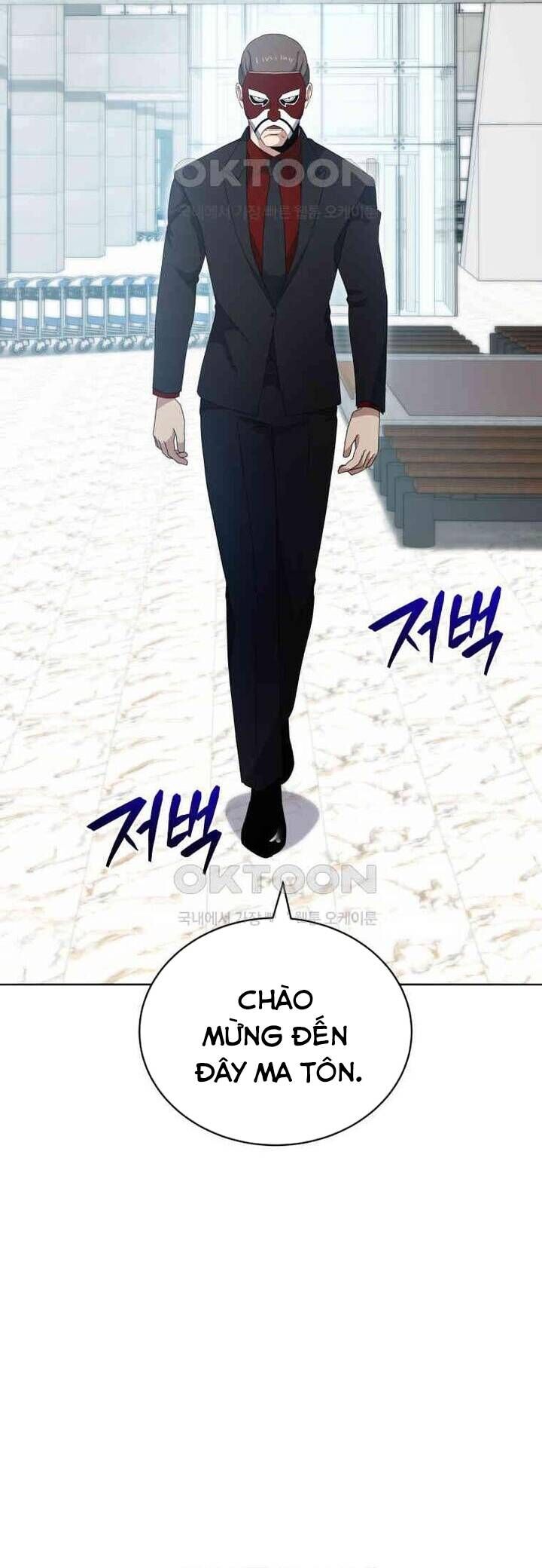 Ma Tôn Tái Thế Chương 169 Ảnh 23