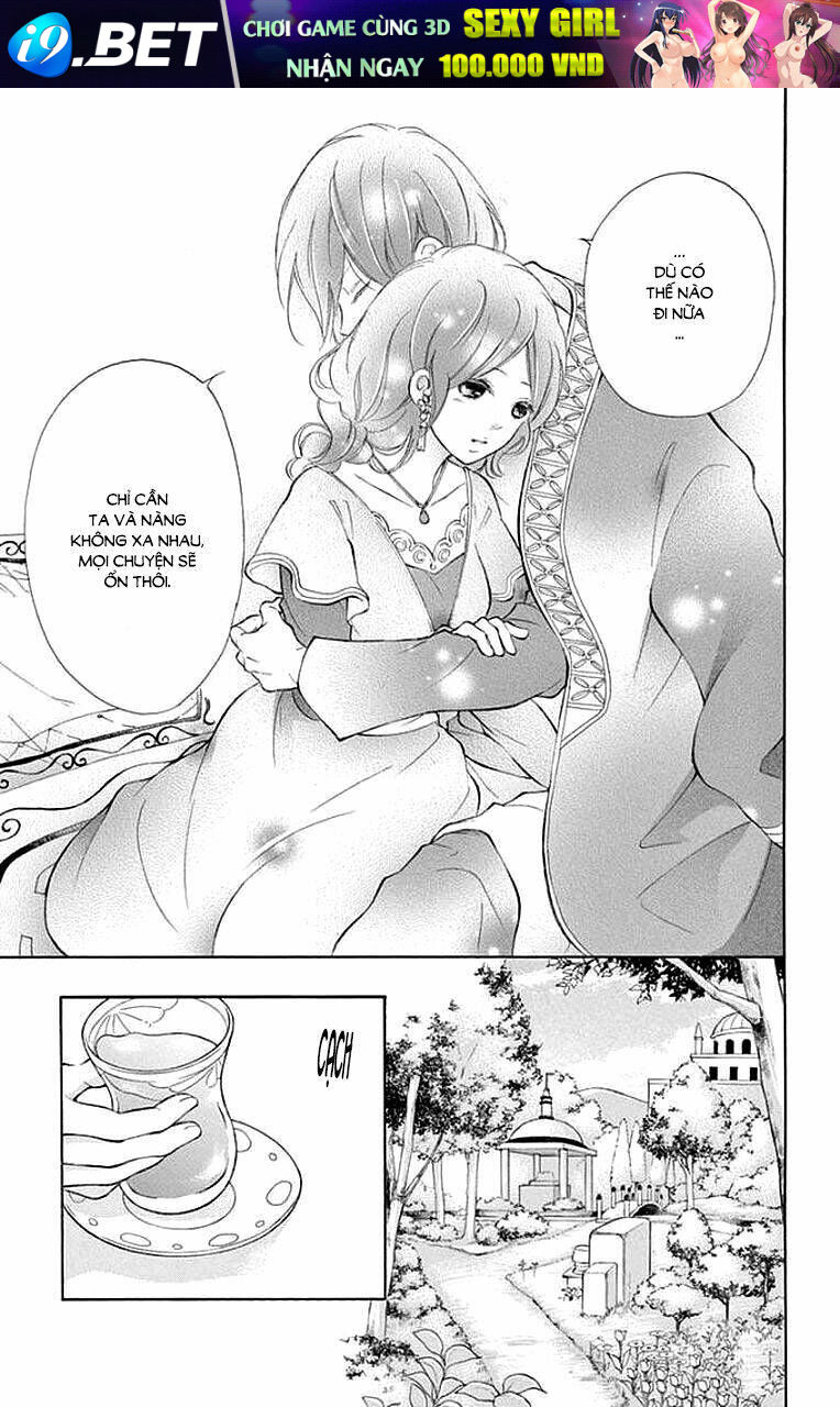 Kagehime No Konrei Chương 7 Ảnh 9