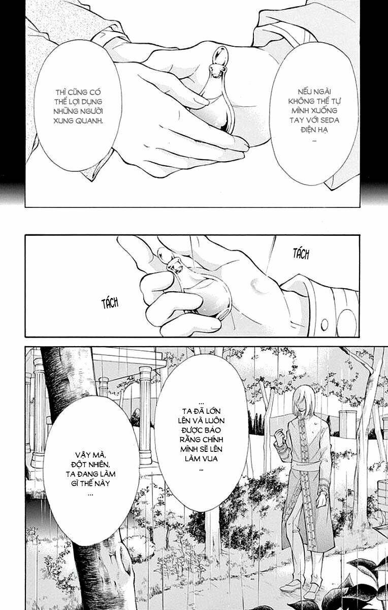 Kagehime No Konrei Chương 7 Ảnh 18