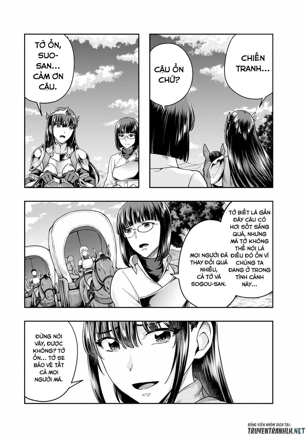 Hazure Waku No Joutai Ijou Skill De Saikyou Ni Natta Ore Ga Subete Wo Juurin Suru Made Chương 46 Ảnh 22