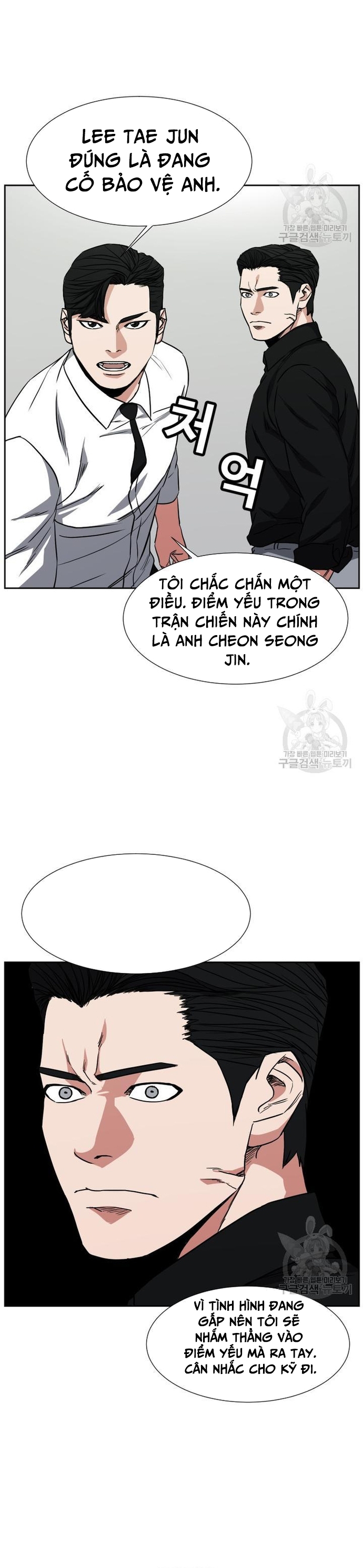 Bố Già Trùng Sinh Chương 62 Ảnh 40