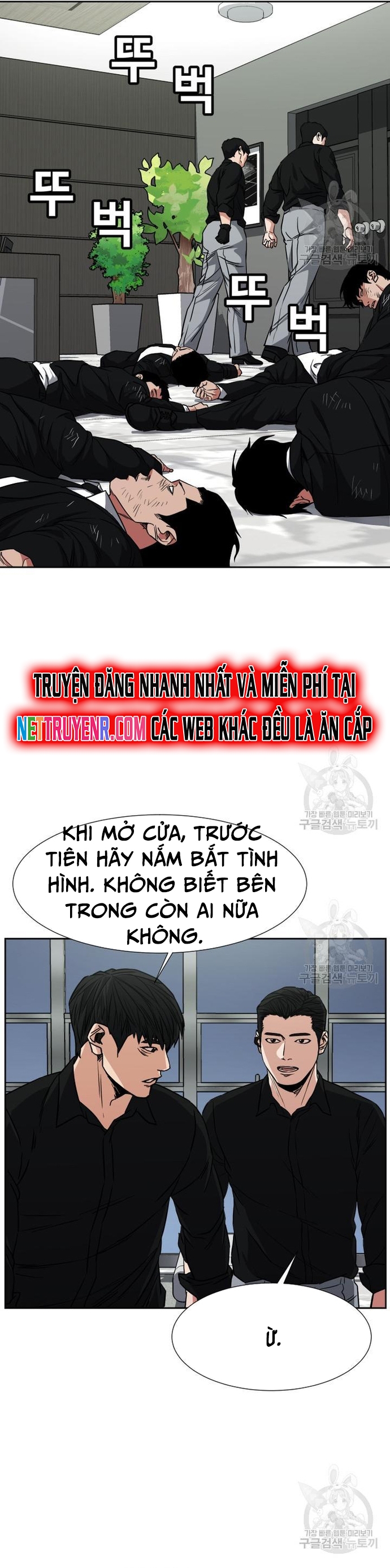 Bố Già Trùng Sinh Chương 62 Ảnh 31