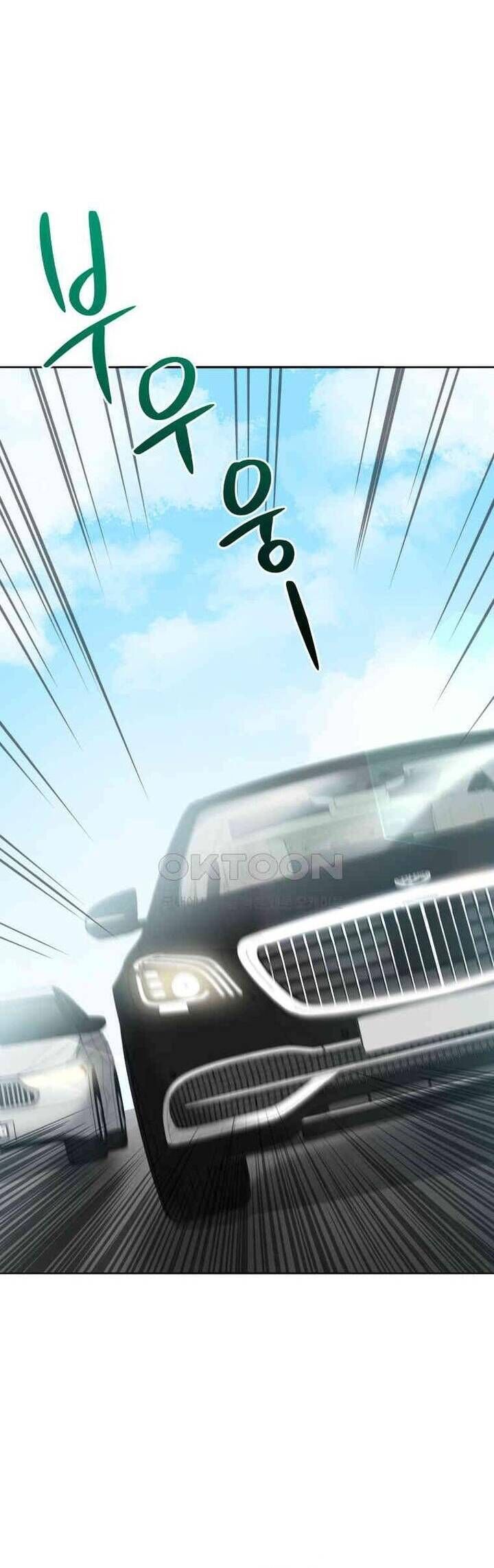 Ma Tôn Tái Thế Chương 169 Ảnh 27