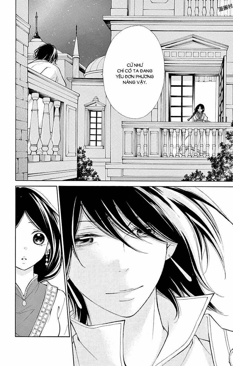 Kagehime No Konrei Chương 6 Ảnh 20