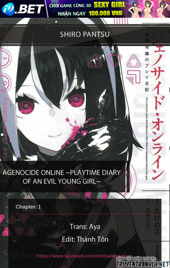 Genocide Online ~Playtime Diary Of An Evil Young Girl~ Chương 4 Ảnh 3