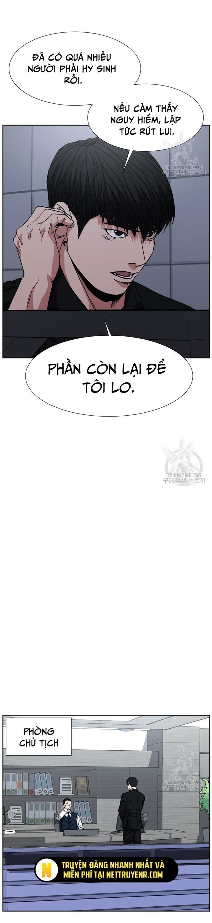 Bố Già Trùng Sinh Chương 61 Ảnh 6