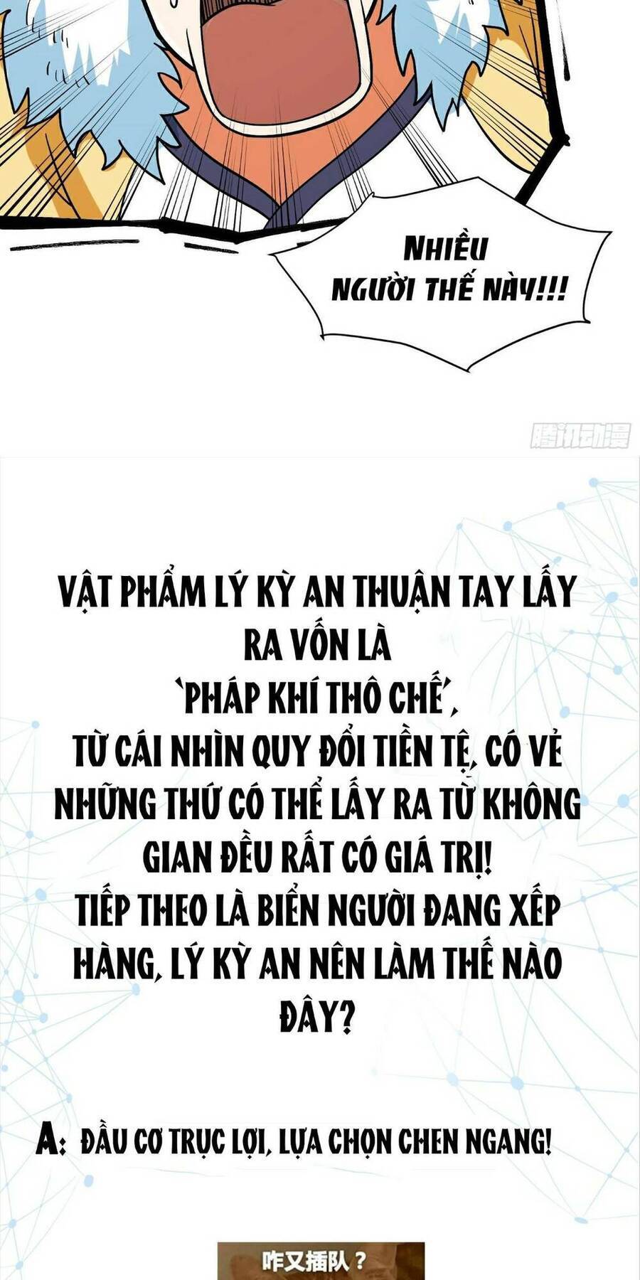 Khoa Học Tu Tiên, Đạo Pháp Đăng Thiên Chương 5 Ảnh 47