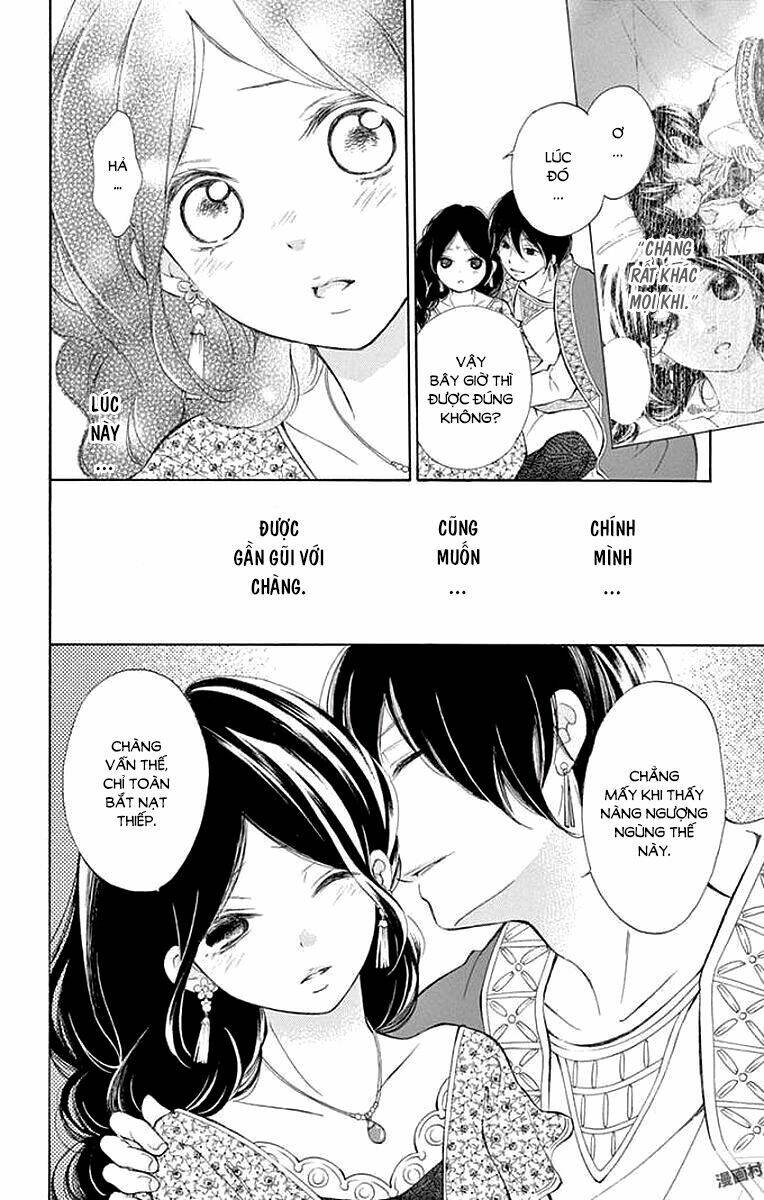 Kagehime No Konrei Chương 7 Ảnh 6