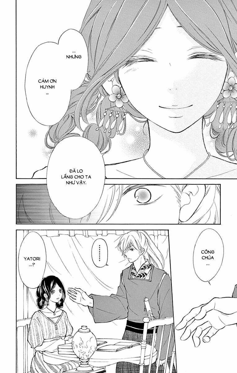 Kagehime No Konrei Chương 6 Ảnh 12