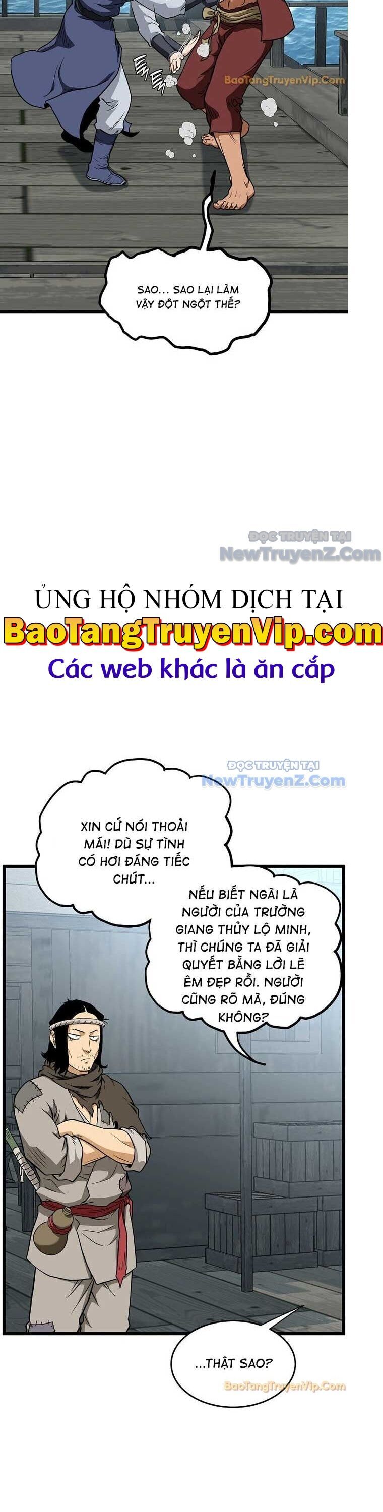Đăng Nhập Murim Chương 220 Ảnh 32
