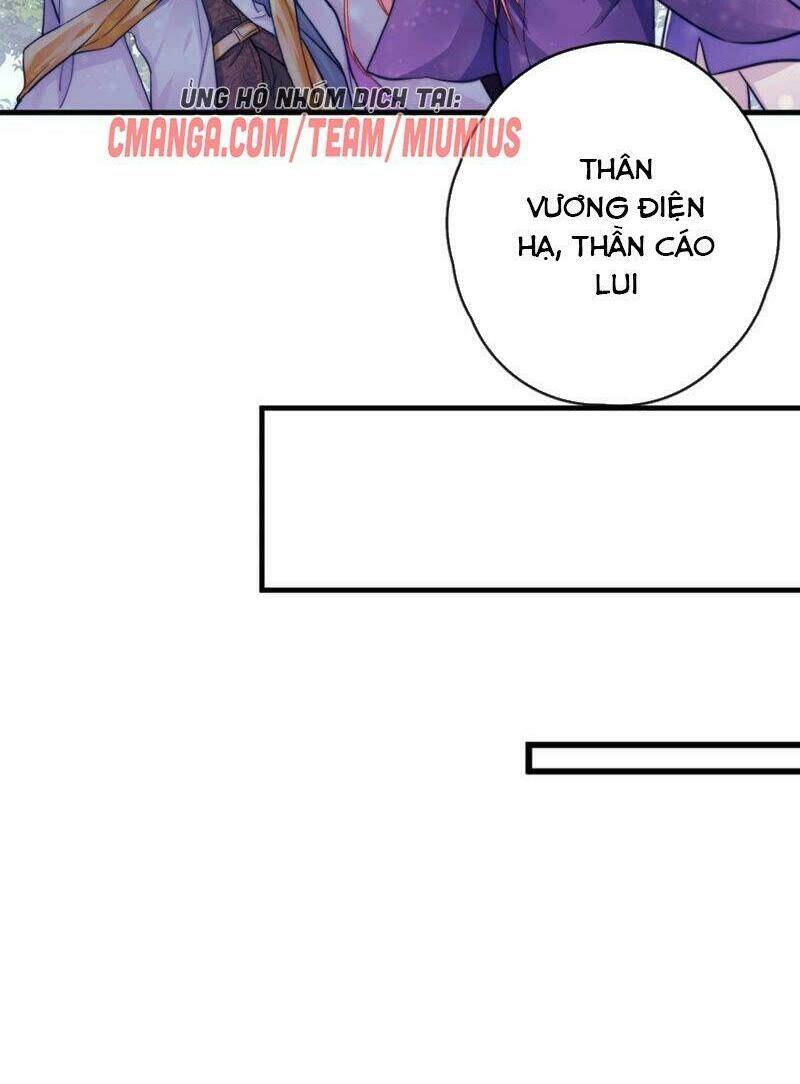 Tân Nương Long Tộc Chương 32 Ảnh 15