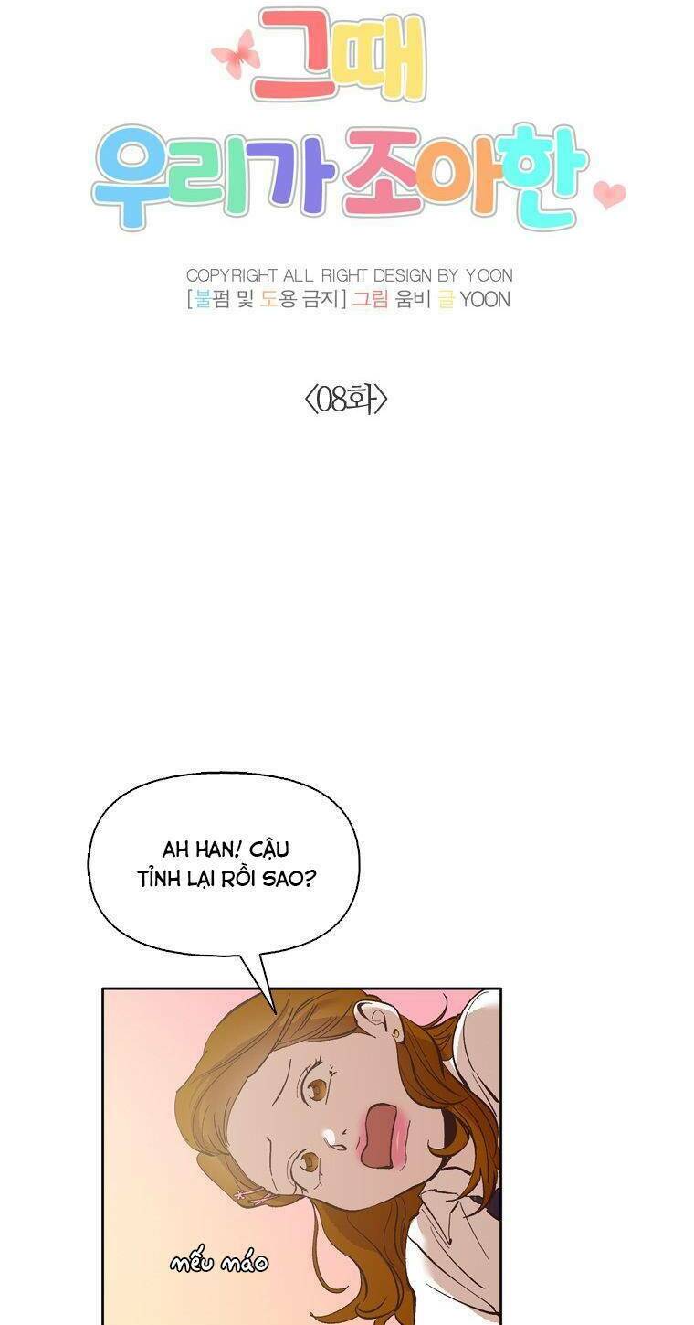 Khi Đó Chúng Ta Còn Trẻ Chương 8 Ảnh 19