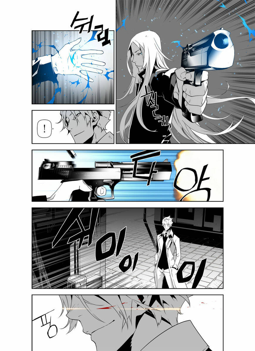 Phantasmal Tale Under The Moonlight Manhwa Chương 16 Ảnh 14