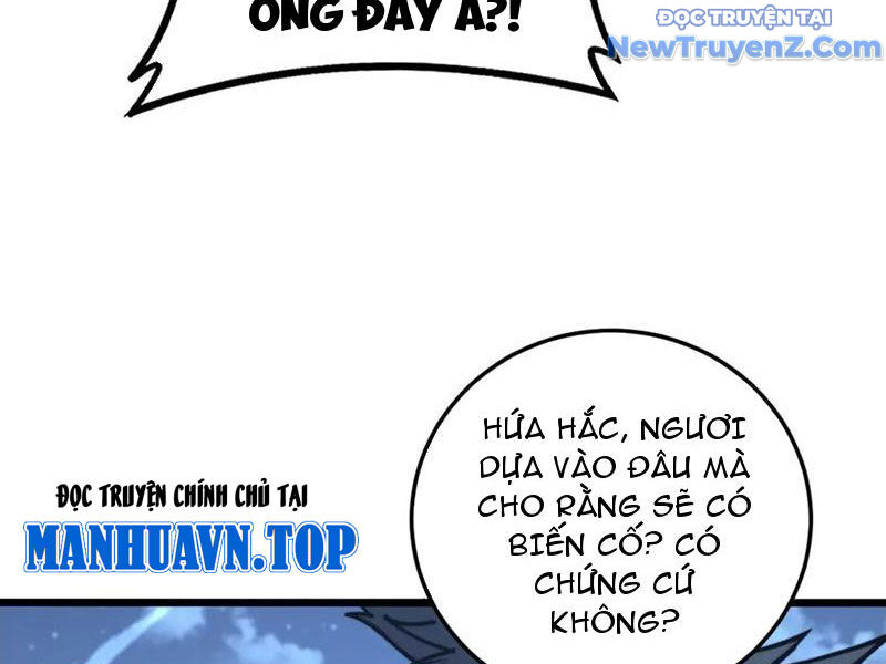 Lão Xà Tu Tiên Truyện Chương 35 Ảnh 16