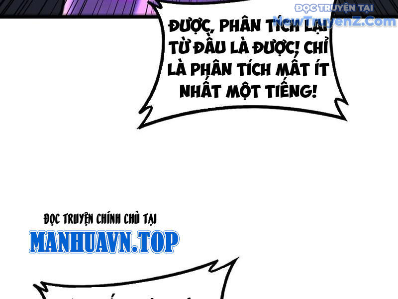 Lão Xà Tu Tiên Truyện Chương 35 Ảnh 105
