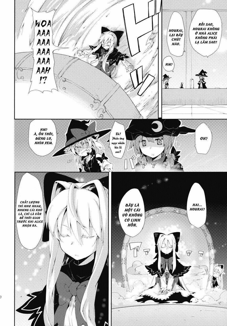 Touhou - Omoito Chương 2 Ảnh 17